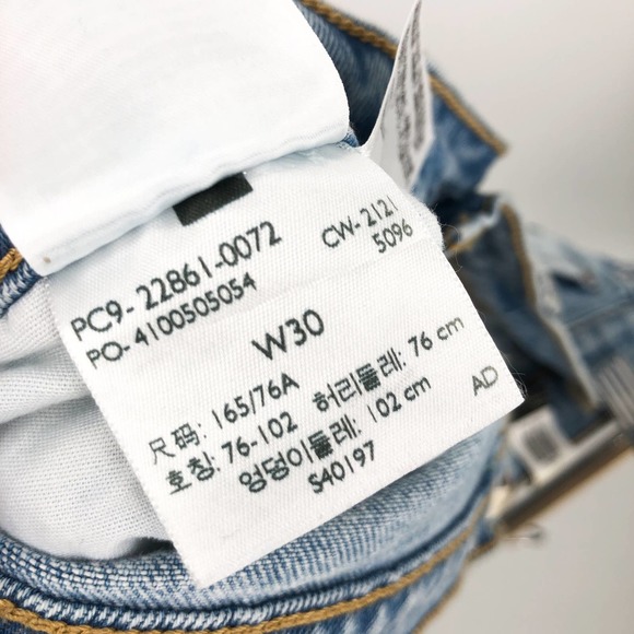 NWT Levi's Wedgie Button Fly Fit Ankle Jeans Size 30W High Rise - Picture 9 of 11